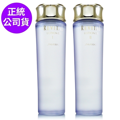 *SHISEIDO資生堂 莉薇特麗全效化妝水 EX 130ml(任選/正統公司貨)