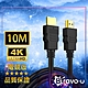 Bravo-u HDMI協會認證 4K 30fps電競高畫質影音傳輸線 10M product thumbnail 1