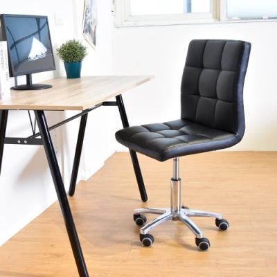 凱堡 九宮皮革二代鋁合金腳辦公椅/電腦椅/工作椅