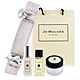 Jo Malone 星光聖誕香氛拉炮英倫禮讚[英國橡樹香水+葡萄柚沐浴膠+鼠尾草潤膚霜](附提袋)-白色情人節-國際航空版 product thumbnail 1