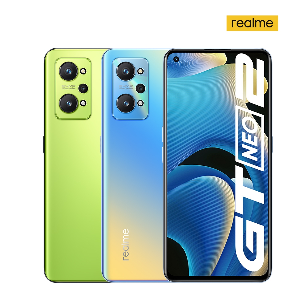 realme GT Neo2 5G (8+128) 5G旗艦手機