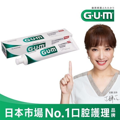 GUM 牙周護理牙膏 140g