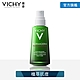 VICHY薇姿 水楊酸植萃奇蹟精華50ml 植萃抗痘 product thumbnail 1