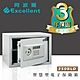 阿波羅 Excellent 電子保險箱 250BLD (智慧型) product thumbnail 3