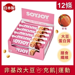 SOYJOY 大豆水果營養棒草莓口味