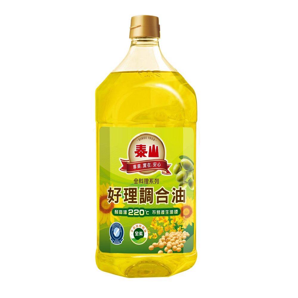 【泰山】泰山好理調合油 2000ml