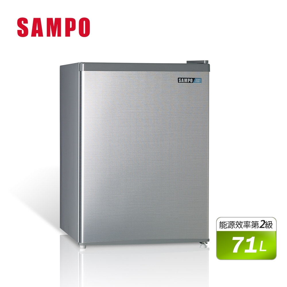 福利品 SAMPO聲寶 71公升 單門冰箱 SR-B07