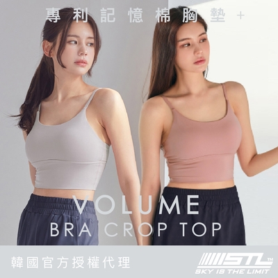 STL 韓國瑜伽 運動內衣 BRA TOP 記憶棉胸墊 3款／多色