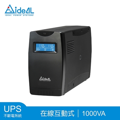 愛迪歐IDEAL 1000VA LCD 在線互動式不斷電系統 IDEAL-7710C(600W)-附監控軟體