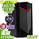 Acer N50-650 繪圖工作站 (i7-13700F/16G/1T+512SSD/RTX4060/W11P) product thumbnail 1