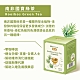 【鮮一杯】南非國寶茶茶包x8盒-國寶茶/國寶綠茶/蜜樹茶(5gx12包)口味任選 product thumbnail 1