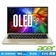 Acer 宏碁 Swift 3 SF314-71-54UR 14吋OLED輕薄筆電(i5-12500H/16GB/512GB/Win11/金)｜EVO認證 product thumbnail 1