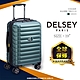 【DELSEY】SHADOW 5.0-19吋旅行箱-綠色 00287880103 product thumbnail 1