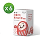 【達摩本草】兒童初乳專利益生菌x6盒(30包/盒) product thumbnail 1