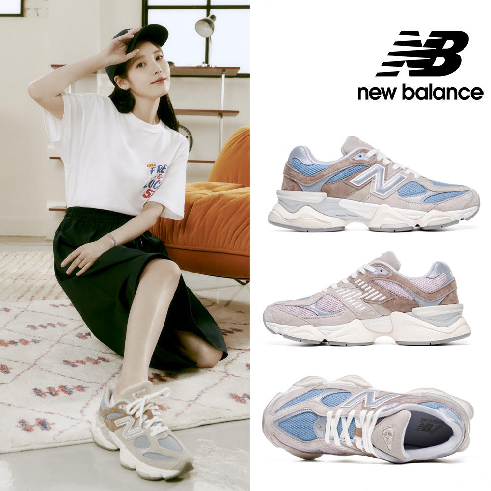 IU著用款[New Balance]復古鞋_中性_灰色_U9060MUS-D楦| 休閒鞋| Yahoo