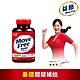 【Move Free 益節】 葡萄糖胺錠 (150錠x1瓶) product thumbnail 2