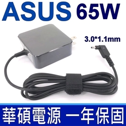 ASUS 65W 變壓器 3.0*1.1mm 方型 T200 T200TA TA200 TAT300chi T300 T300LA TX20L TX201LA UX21 UX21E UX31E