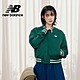 IU/李函著用款【New Balance】 棒球外套_女性_綠色_WJ41509NWG product thumbnail 1