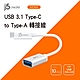 j5create USB 3.1 Type-C 轉 Type-A 轉接線-JUCX05 product thumbnail 1