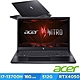 Acer 宏碁 Nitro AN17-51-78WP 17.3吋電競筆電(i7-13700H/16G/512G/RTX 4050/Win11) product thumbnail 1