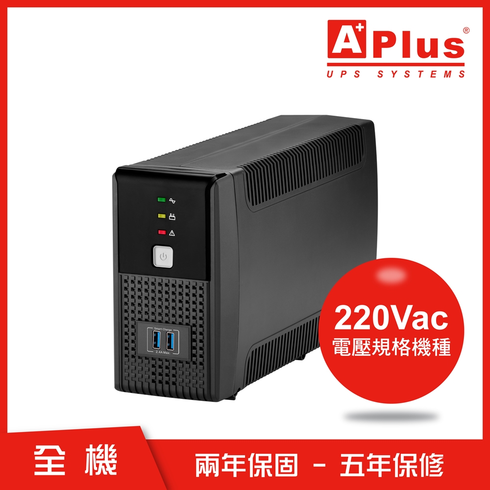 [領券折]【電壓220V】特優Aplus 在線互動式UPS Plus1E-US600N(600VA/360W)