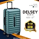 【DELSEY】SHADOW 5.0-27吋旅行箱-綠色 00287881803 product thumbnail 1