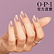 OPI 石英粉的追尋 類光繚指甲油-ISLD50．小銀蓋/如膠似漆XBOX系列指彩/美甲彩繪/官方直營 product thumbnail 2