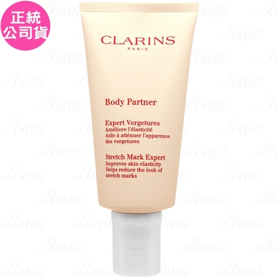 CLARINS 克蘭詩 全新一代宛若新生撫紋霜(175ml)(公司貨)