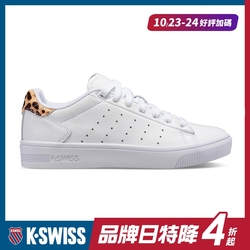 K-SWISS Court Frasco II時尚運動鞋-女-白/豹紋