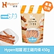 Hyperr超躍 手作零食 重量分享包 起士雞肉條-450g product thumbnail 1