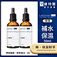 Dr.Hsieh LabSmart PRO極.保濕精華50ml(2入組) product thumbnail 1