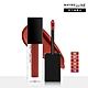 MAYBELLINE媚比琳 輕羽絨柔霧唇釉_6.4ml(#小黑蓋) product thumbnail 1