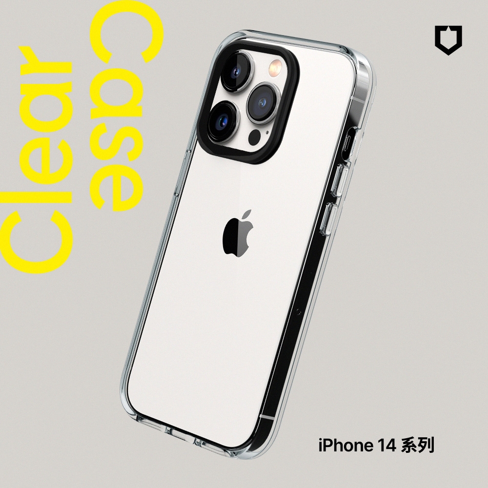 犀牛盾 iPhone 14 Pro(6.1吋) Clear 透明防摔手機殼