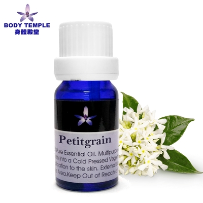 Body Temple苦橙葉(Petigrain)芳療精油10ml