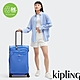 Kipling 深邃亮藍色25吋多袋收納行李箱-NEW YOURI SPIN M product thumbnail 1