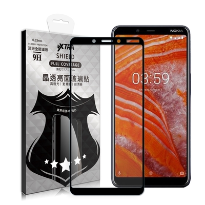 VXTRA 全膠貼合 Nokia 3.1 plus 滿版疏水疏油9H鋼化頂級玻璃膜(黑)