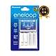 Panasonic eneloop標準款充電組 (BQ-CC17+eneloop 標準款 3號*2) product thumbnail 1