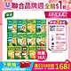 康寶 中式濃湯8包組 共16入(2入/包)_13款口味可選(綜合) product thumbnail 1