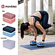 【Manduka】Yoga Mini Travel Block 迷你瑜珈磚 - 多色可選 (EVA瑜珈磚、迷你瑜珈磚、旅行瑜珈磚) product thumbnail 2