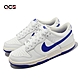 Nike Dunk Low GS 大童鞋 女鞋 白 藍 克萊茵藍 海鹽牛奶 休閒鞋 DH9765-105 product thumbnail 1