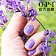 OPI (即期良品) 紫丁香愛你 類光繚指甲油-ISLB29．效期至2024.7/小銀蓋/如膠似漆2.0系列指彩/美甲彩繪/官方直營 product thumbnail 2