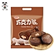 旺旺 野川巧克力口味派(巧克力口味蛋糕) 190g product thumbnail 1