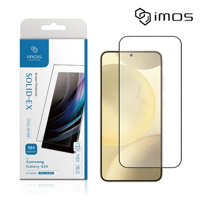 iMos Samsung Galaxy S24 9H強化玻璃保護貼