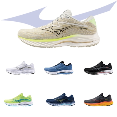 【MIZUNO美津濃】慢跑鞋 一起運動 WAVE RIDER 27 24SS（J1GC236590/J1GC230357/J1GC230458)