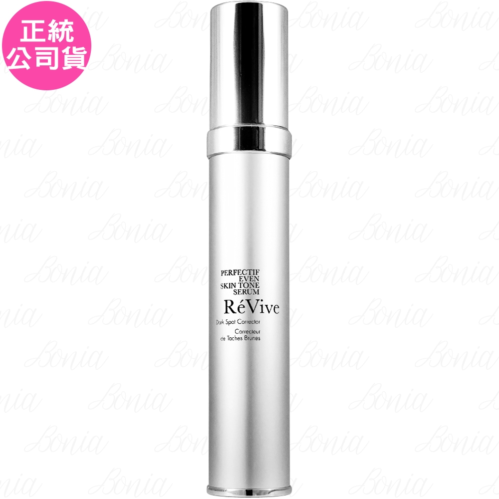 ReVive 淨膚淡斑精華(30ml)