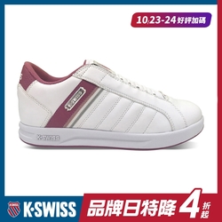 K-SWISS Lundahl Slip-On S CMF鞋套式運動鞋-女-白/莓