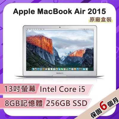 福利品】Apple MacBook Pro 2016 13吋2.9GHz雙核i5處理器8G記憶體256G