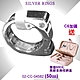 CHARRIOL夏利豪 絕版品Silver Ring純銀戒指 鑲4顆托帕石50㎜ C6(02-CC-04582) product thumbnail 1