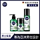 (3入組)NIVEA 妮維雅 男士積雪草B5原力修護系列(潔面乳150ml+機能水150ml+精華乳50g) product thumbnail 1