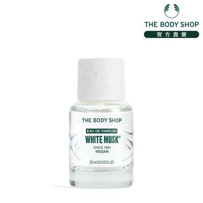 The Body Shop 白麝香EDP香水-30ML